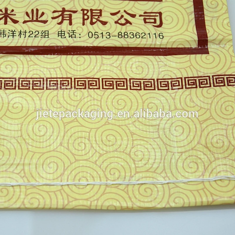 rice, food white PP woven bags, sacks 25kg with BOPP laminated
