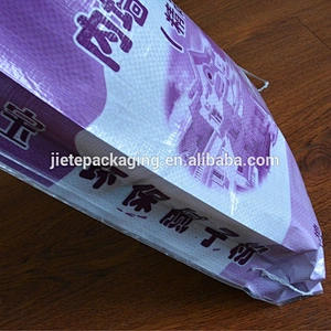 Factory supply customized moisture proof 15kg bopp laminated pp woven portland cement bag