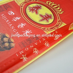 transparent plastic pp woven bags, sack for packing grain, corn, bean, rice 25kg