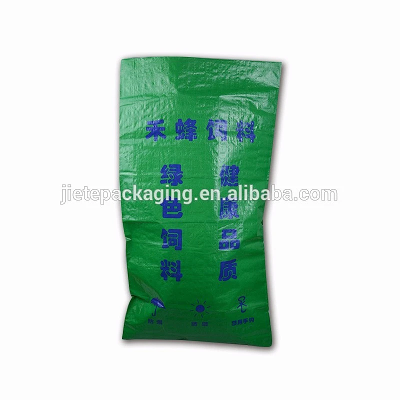 Video, pp woven agricultural products, grain, rice, pig feed stuff packaging bags sacks 50kg 25kg