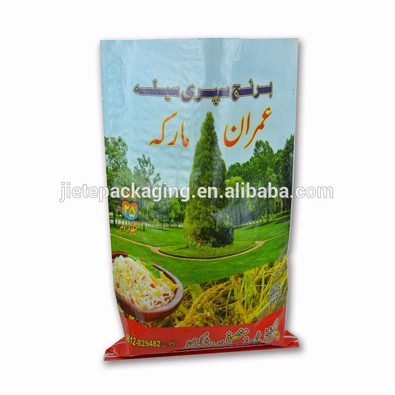 Video, Wholesale packaging supplier and packing rice pp woven shipping bags