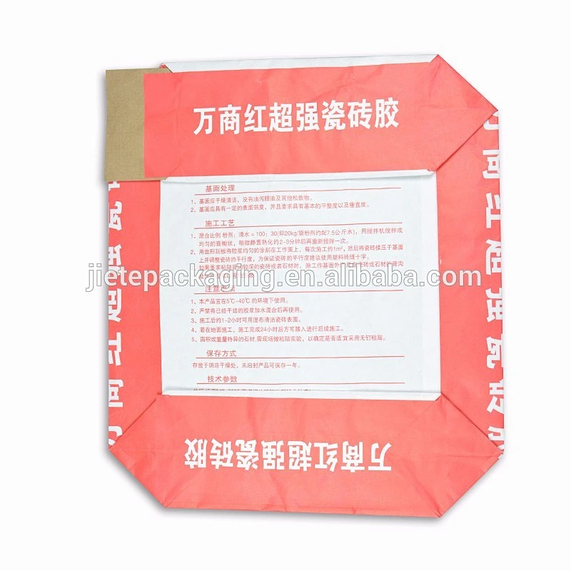 Paper empty cement bag with logo printing 5kg, 10kg for flour feed, fertilizer, chemical