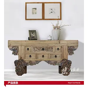 Chinese Antique Carved Wood Altar Console Table