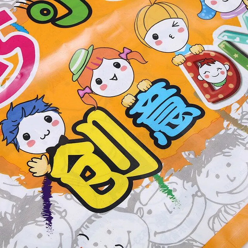 Children's toy package of color printing PE plastic bag