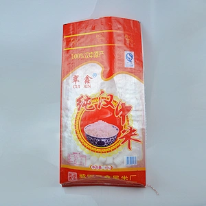 Customized high quality printing bopp laminated pp bulk rice packing bag 5kg