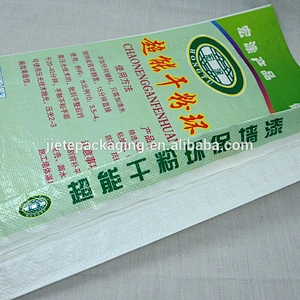 green eco-friendly putty powder bag pp woven for coating waterproof