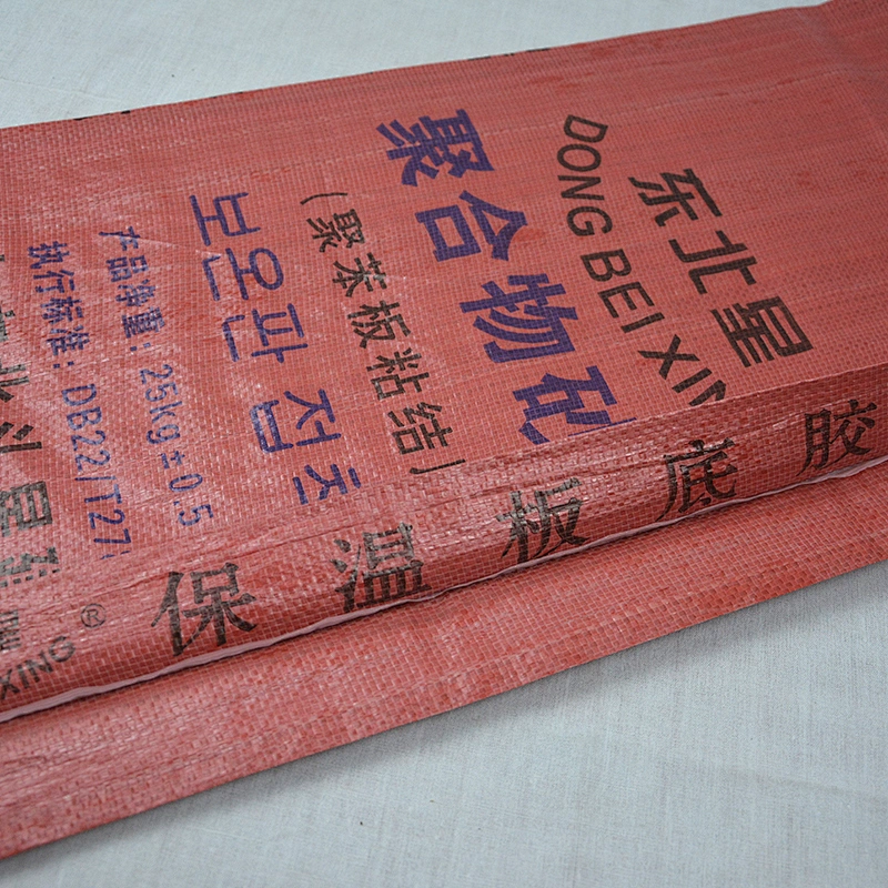 PP woven chemical resistances packaging bag for cement,mortar,wall putty,gypsum powder