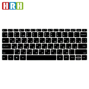 Russian keyboard custom covers silicone keyboard cover notebook for xiaomi air 13 air 133 keyboard cover notebook US version