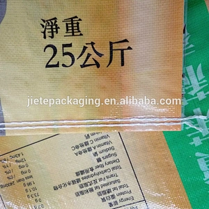 high quality discount opp laminated color printing side gusset pp woven bag for rice