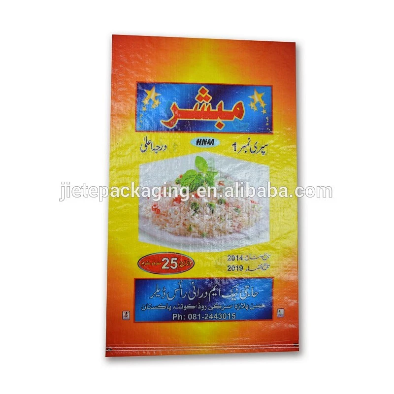 Video, high quality strength 50kgs rice flour bag, flour laminated pp woven packing sack bag for storage and promotion