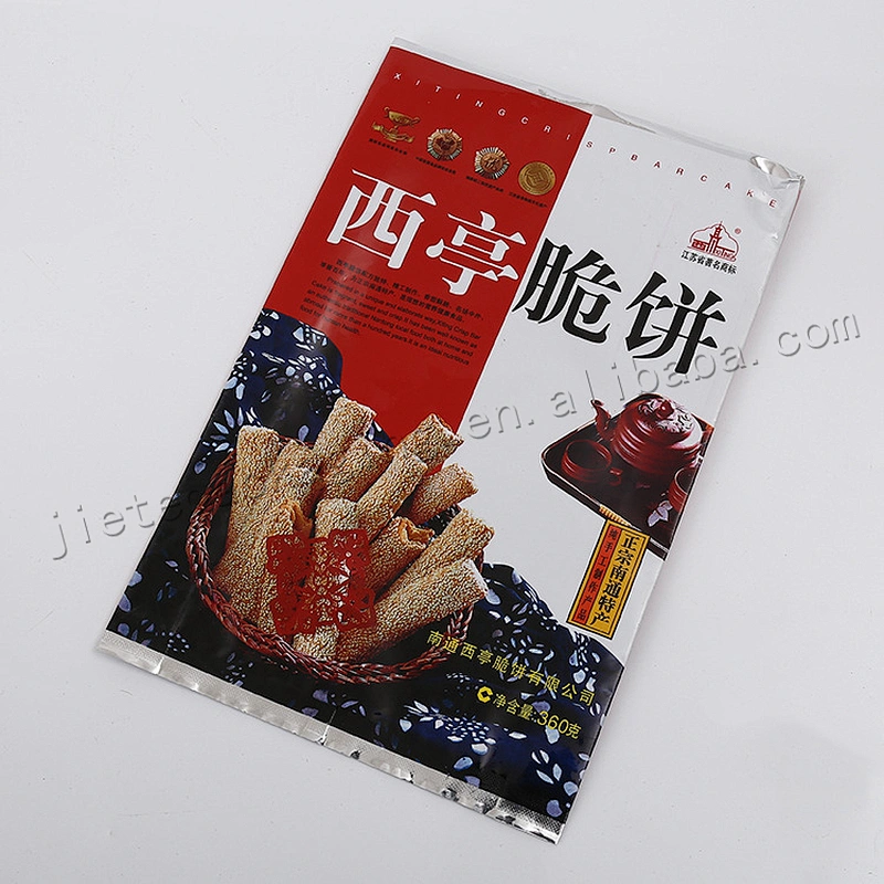 Hot Sale High Barrier Heat Sealing vacuum foil snack Bag for food