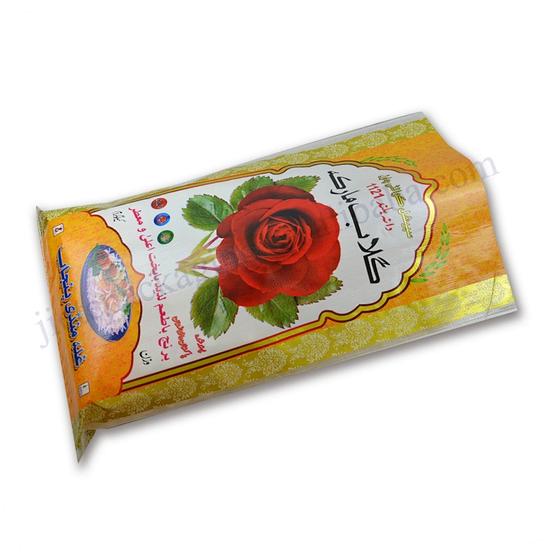 High quality gold printing plastic pouch pp woven basmati rice bag 25kg 50kg packaging sack