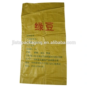 Agriculture use wholesale plastic pp woven packaging bag for beans
