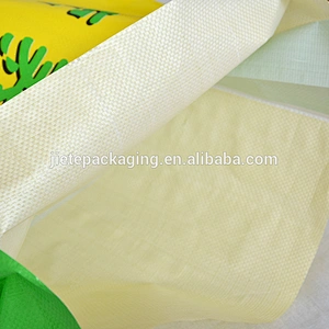 *China laminated moisture-proof printed compound fertilizer plastic pp woven bags design 20kg