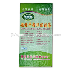 green eco-friendly putty powder bag pp woven for coating waterproof