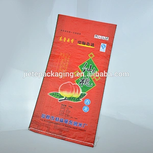 Good quality rice bag for 5kg 10kg 15kg 25kg 50kg pp black, red, green, rice, flour, grain bags