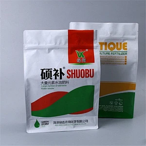 Top quality water soluble 5kg fertilizer plastic packing bag