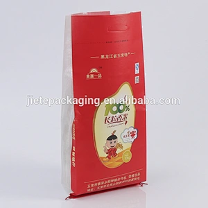 Printed custom logo polypropylene pp woven rice, feed bags 10kg 50lb with die cut handle