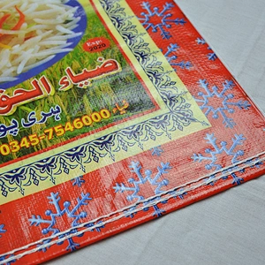 Design printing and laminated 25kg plastic rice bag for packaging wheat,corn,buckwheat,sorghum
