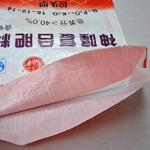 Red 40 kg poly seed, fertilizer pp woven bag for weave packaging wholesale