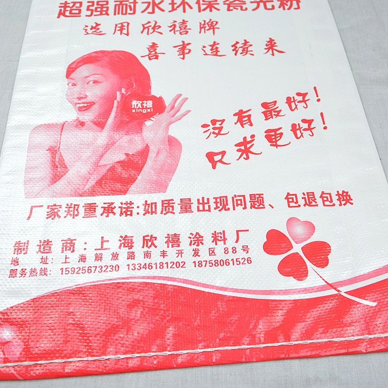 Wholesale plastic putty powder bag pp woven cement package Industrial and agriculture use
