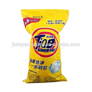 *Laundry, washing powder, detergent bags 20kg 25kg 50kg