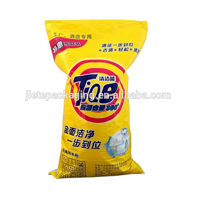 *Laundry, washing powder, detergent bags 20kg 25kg 50kg