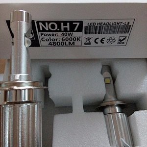Guangzhou LUJIA L5 xhp50 H7 LED headlihgt bulbs 40W 9600lm led car light H4 H9 H10 H11 D1 9004 9005 9006 9012 cob fanless kits