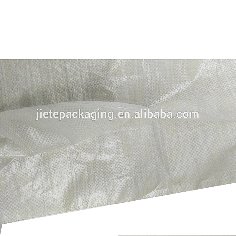 Supply professional white plastic bopp laminated pp woven fertilizer packaging bag