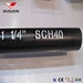 ERW steel pipe