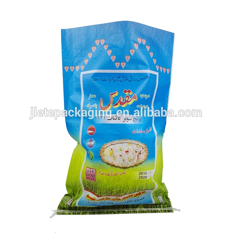 Video introduction, plastic pp polypropylene woven bags for packing rice 25kg