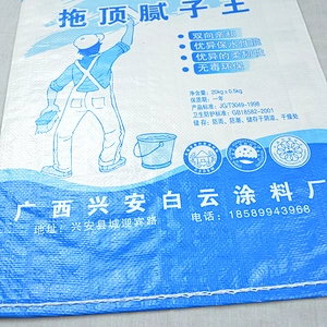 Construction use 20kg valve pp cement woven bags