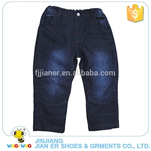 Latest design elastic waist 0-24M children boys cotton pants
