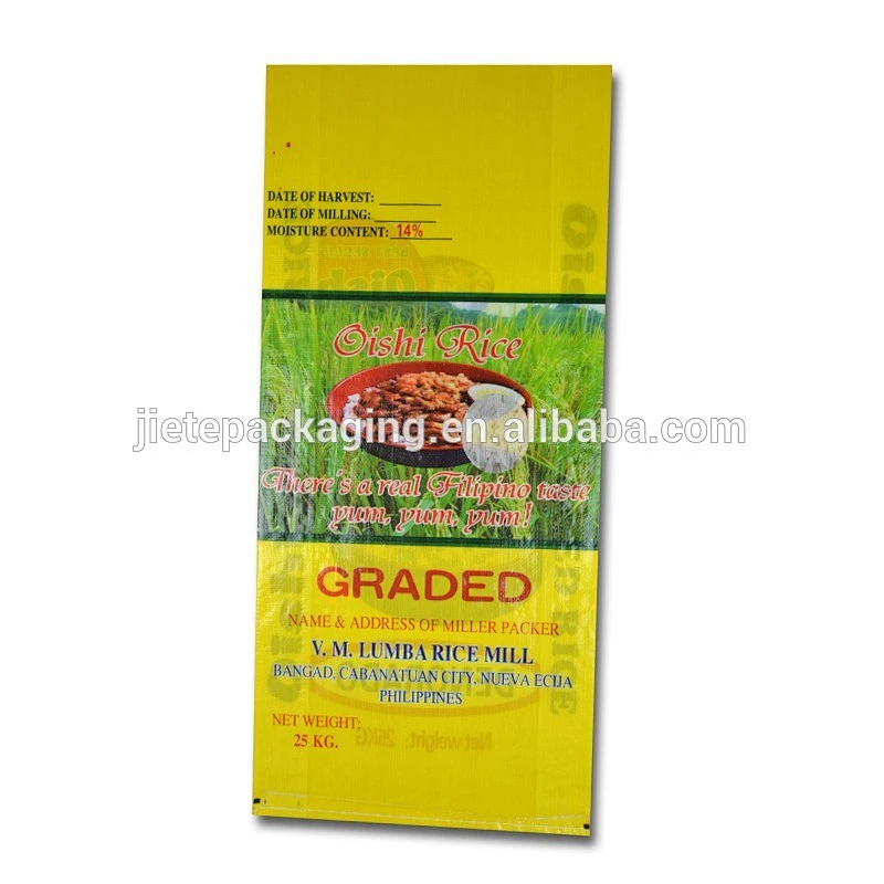 Video introduction, cheap empty pp woven bags for 50kg 25kg rice packing