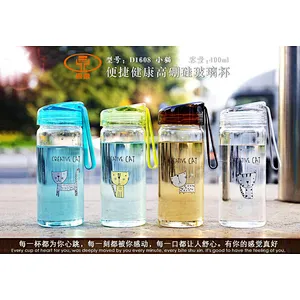 2017 free samples new creative products cheap price glass material mugs with cats easy to take