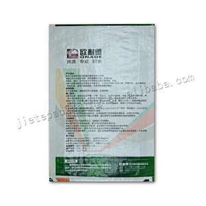 Customized white plastic bopp laminated and printed pp woven cement bag 20kg