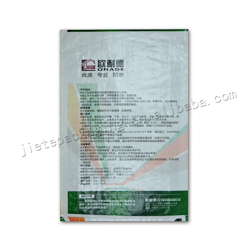 Customized white plastic bopp laminated and printed pp woven cement bag 20kg