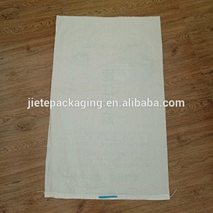 relief printing animal feed, fertilizer, rice, grain seed, agriculture pp woven bag 25kg