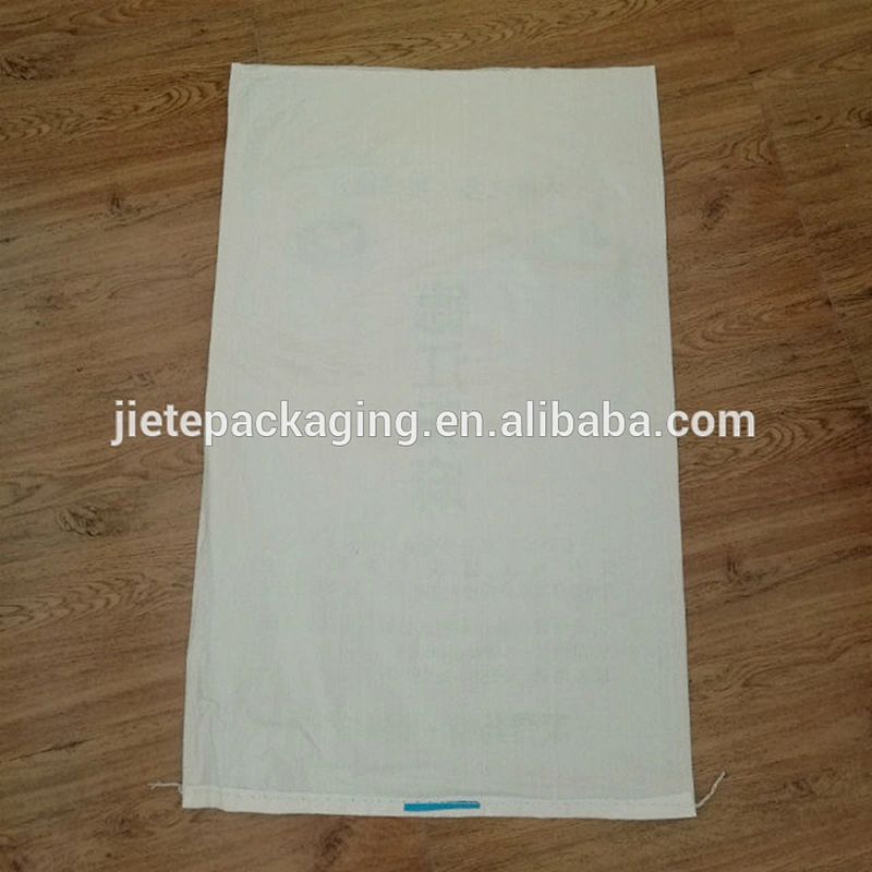 relief printing animal feed, fertilizer, rice, grain seed, agriculture pp woven bag 25kg