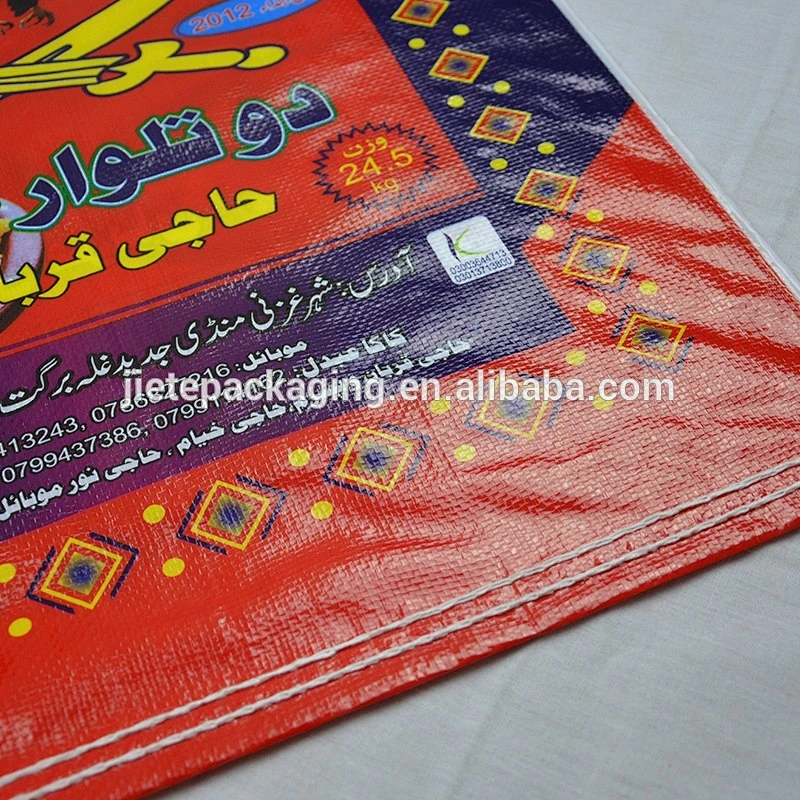 Customized design pp woven lamination bag,bag for packing rice 25kg