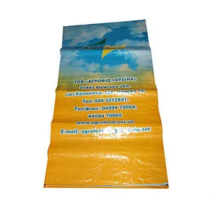 Manufacturer customized pp woven flour and rice packing bag sack