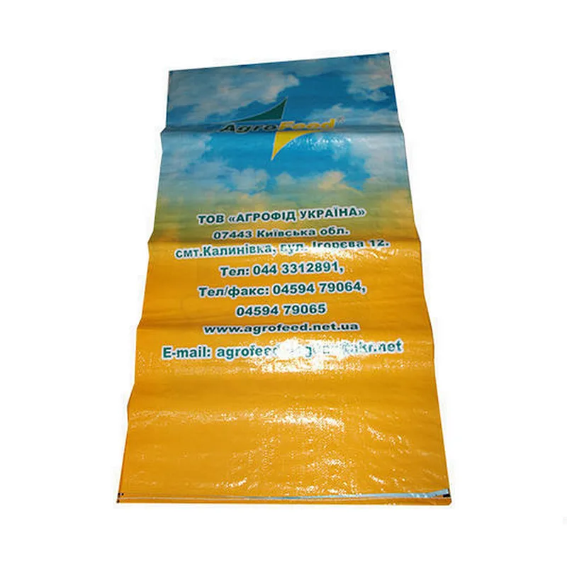 Manufacturer customized pp woven flour and rice packing bag sack