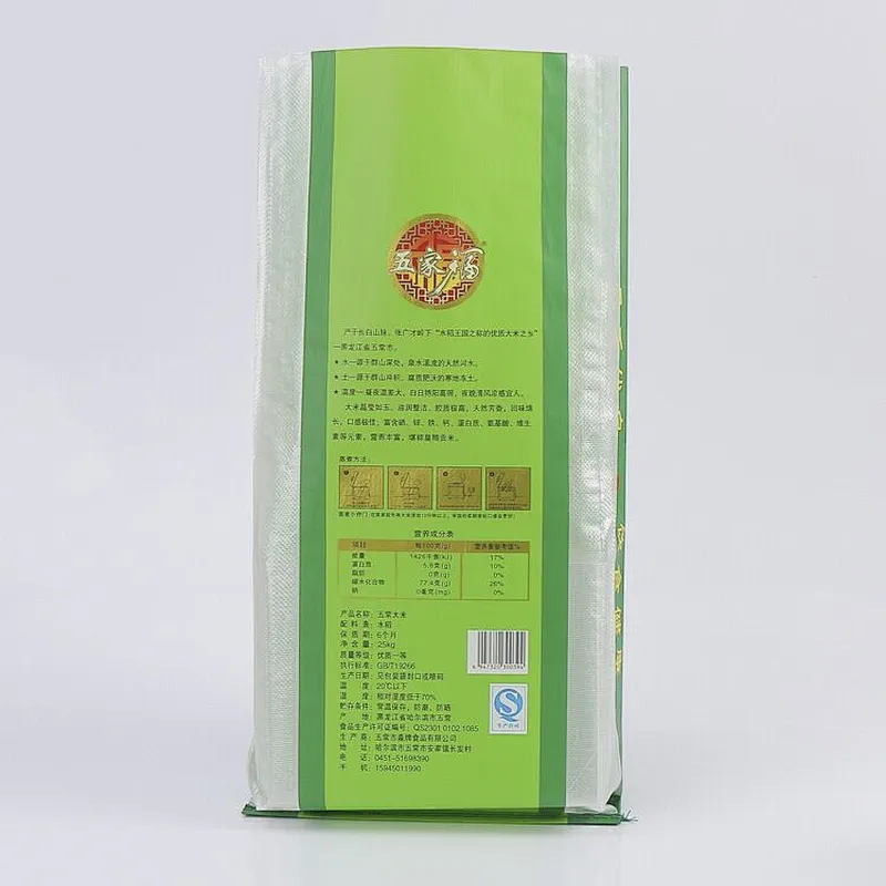 Custom 25kg green woven bag for rice packaging