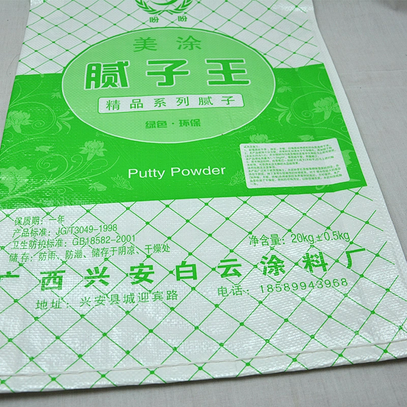 20kg plastic Bopp laminated pp woven cement packaging bag for wall putty bag,white cement wall putty bag