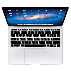 Silicone US Layout Taiwanese Keyboard Skin custom silicone keyboard cover for Macbook Air 13