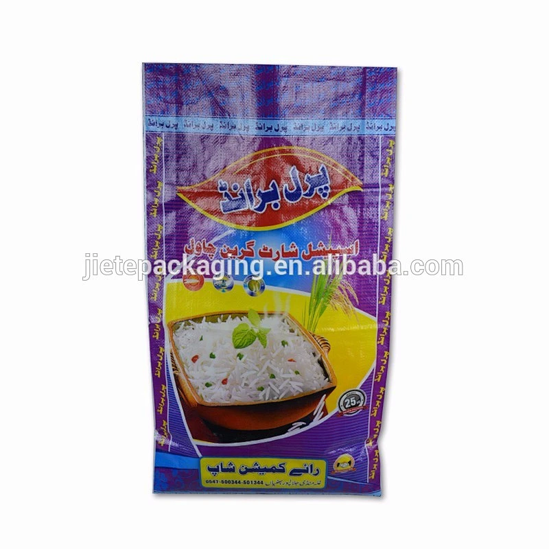 Video, 100% new material pp woven rice, fish meal and feed packaging bags, sacks