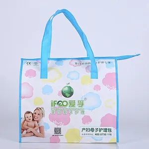 Custom white band handle non-woven bag for baby care package
