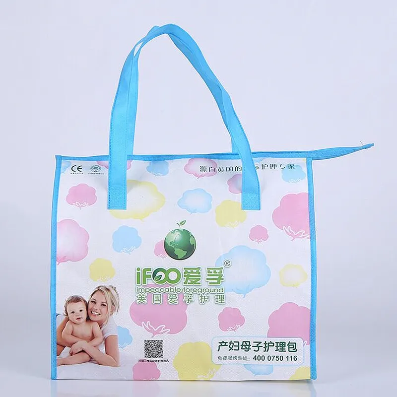 Custom white band handle non-woven bag for baby care package