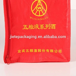 custom order promotional red pp non woven wine bag