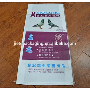 High quality pp woven cement poultry feed bag design